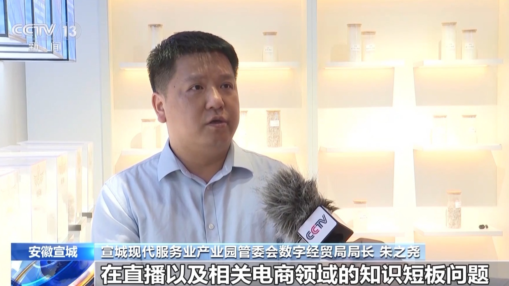 外贸羽绒被牵手国内酒店&#32;外贸企业说鸡蛋不能放在一个篮子里