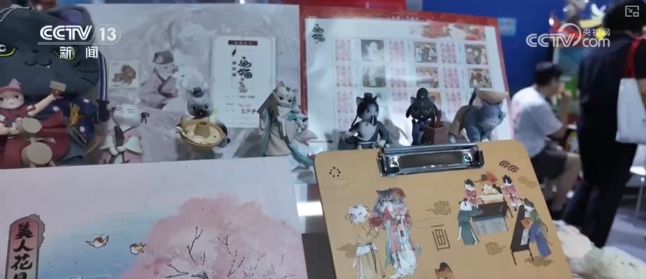 一揽子“政策包”协同发力&#32;数字文化产业加速踏浪“出海”