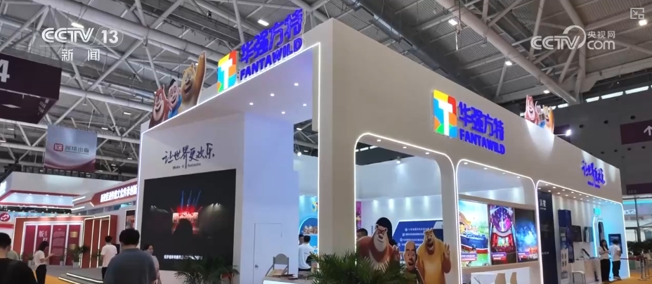一揽子“政策包”协同发力&#32;数字文化产业加速踏浪“出海”