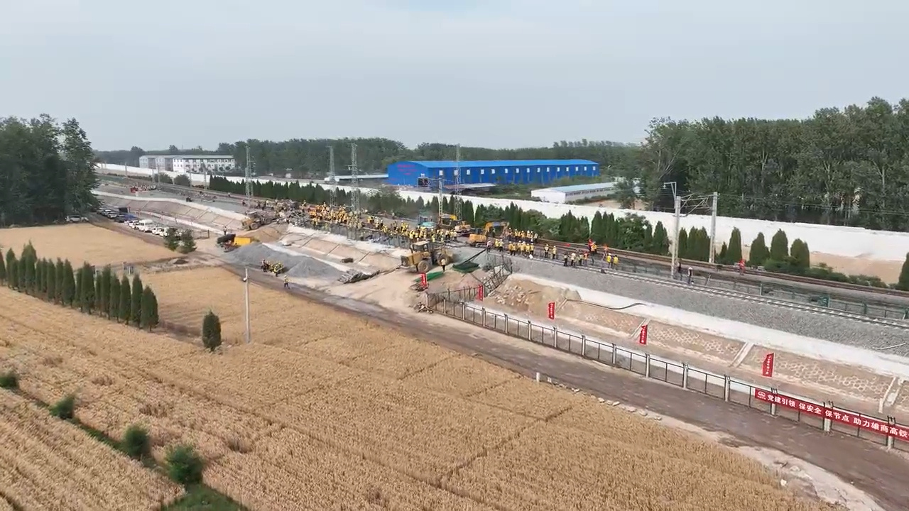 雄商高铁郓城站还建货场线路开通