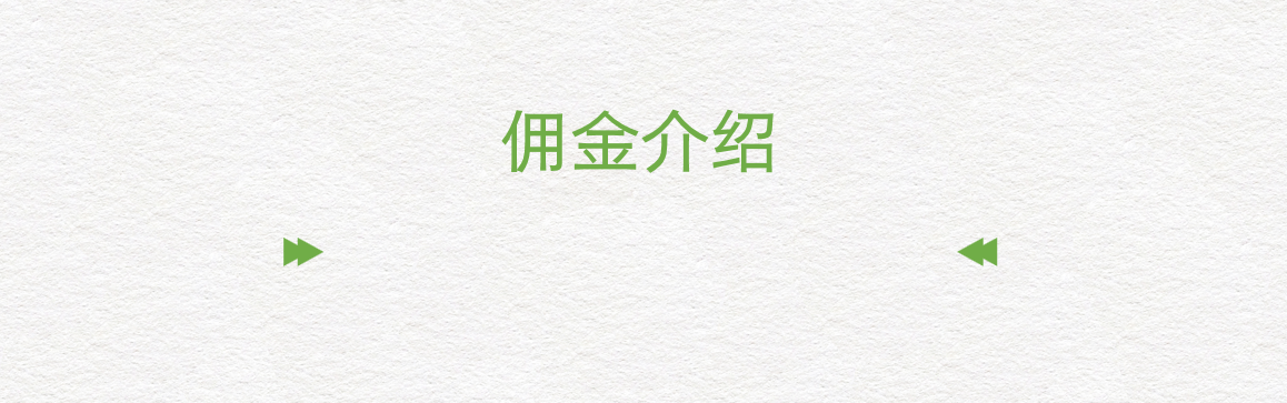 【UU有圈】脱单、交友、同城找搭子正式上线，入驻平台开启赚米模式
