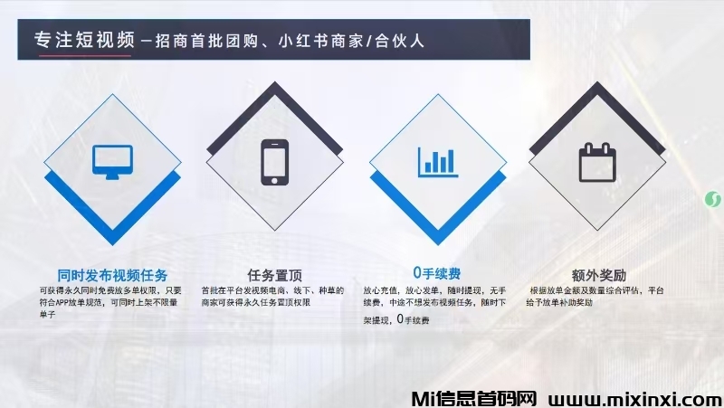 多米短剧，摸鱼神游戏，钓鱼追短剧金币狂览