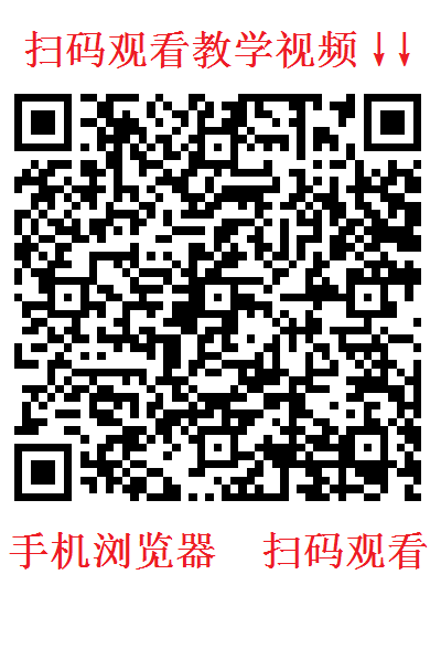 首码，《多多商城》 绿色搬砖项目