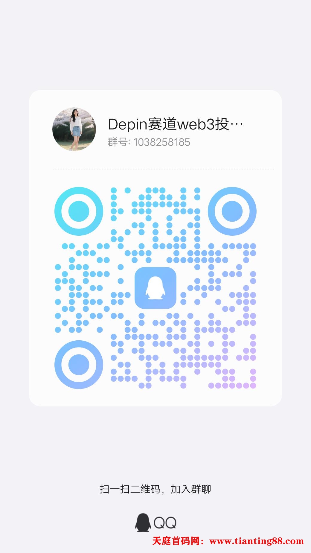 糖果交易所开始撸平台币【挖SGT头矿】0撸的每天签到得一枚平台币