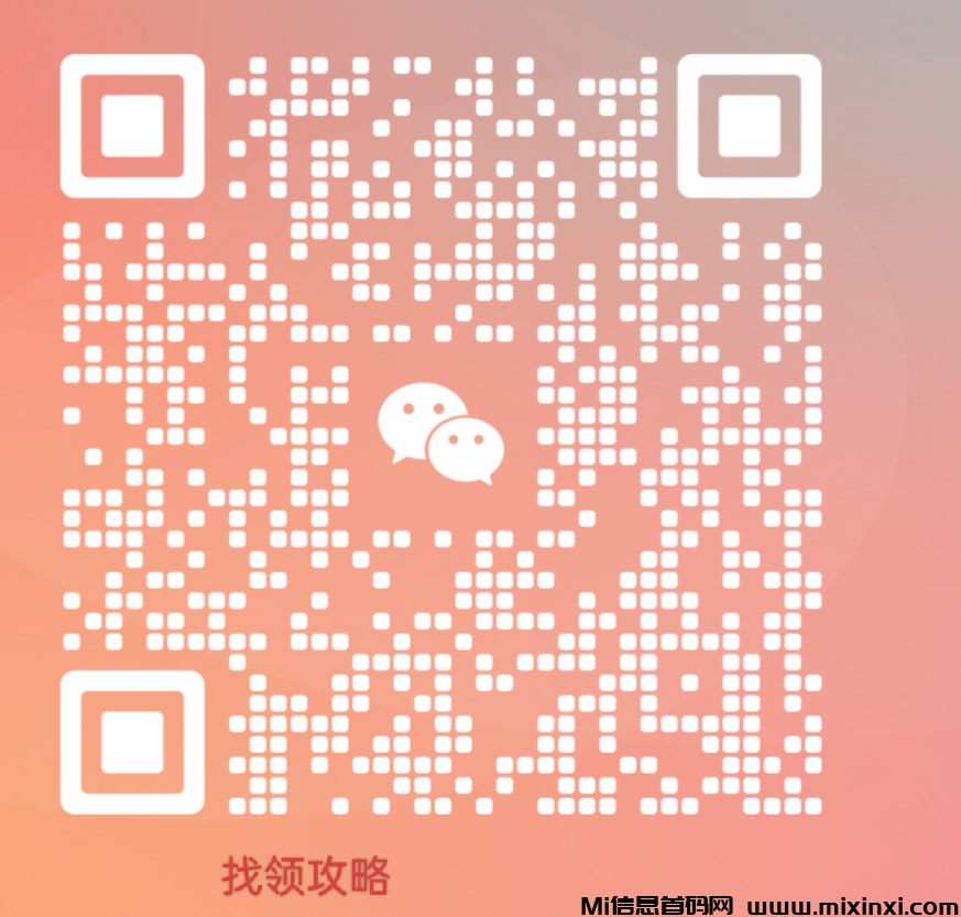 火龙搬砖手游，自动挂机无需手动，日赚百米