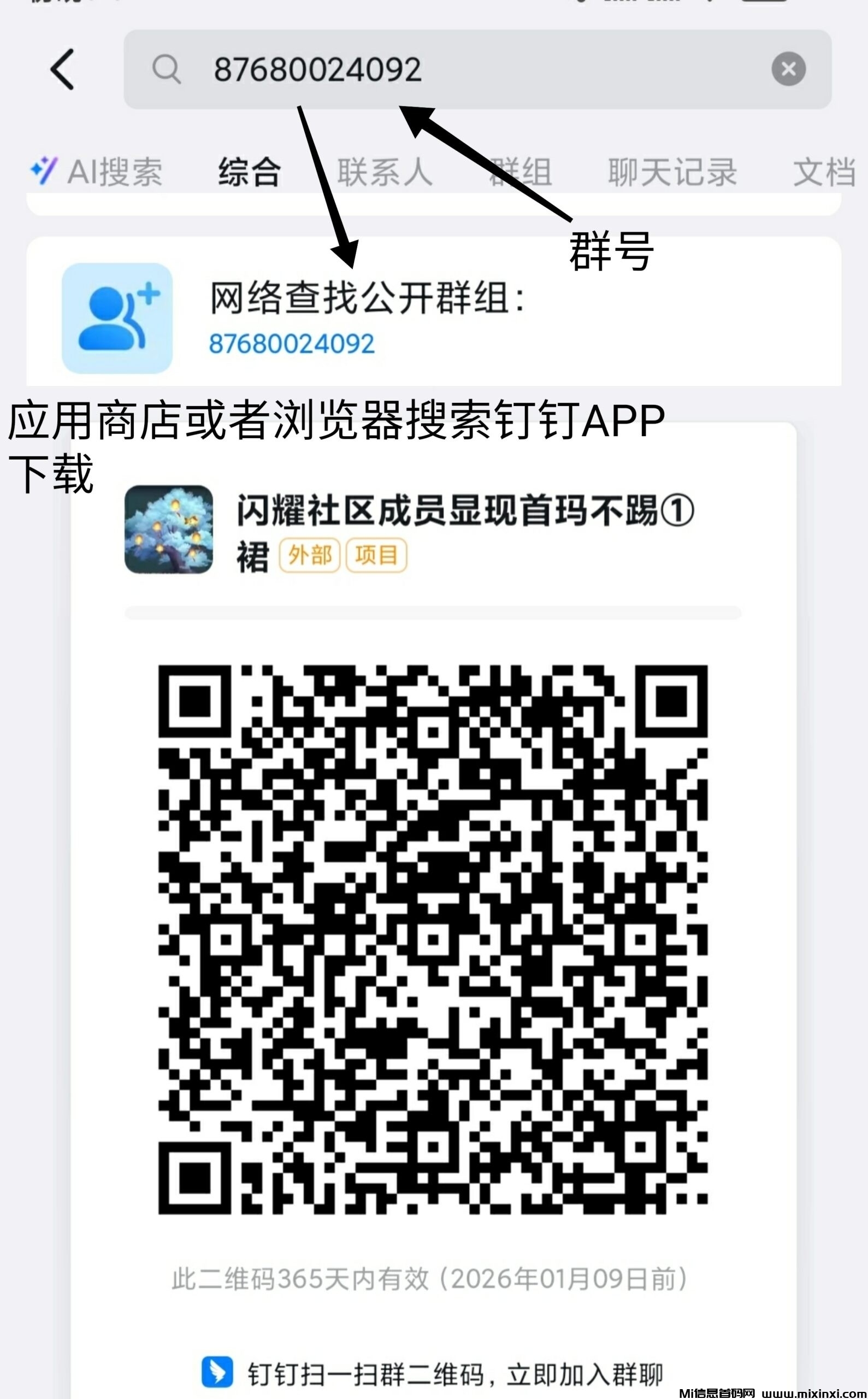 黑色城镇零撸，0爬梯得0.5积分，抓紧上车