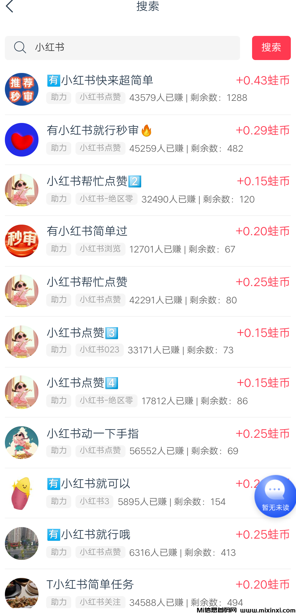 福运蛙蛙，轻操作、零投入、高回报！
