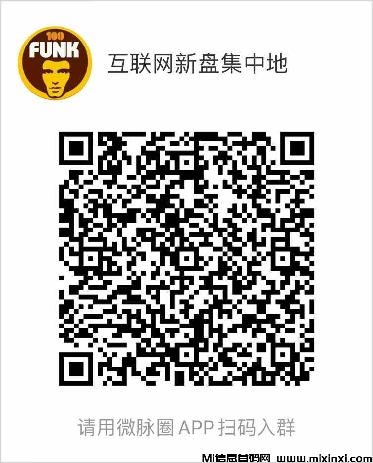 菁特智能机器人项目：注册即享永久收益，抢占先机！