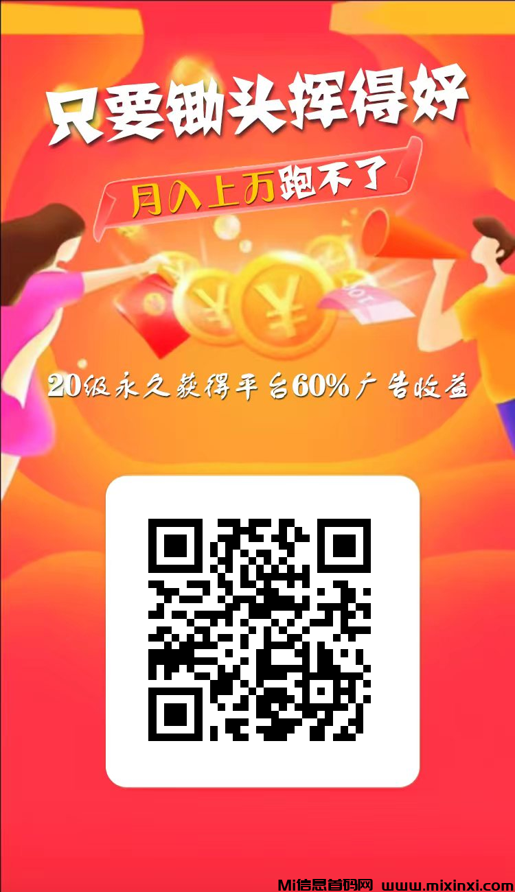牛毛圈适合上班族，学生，宝妈