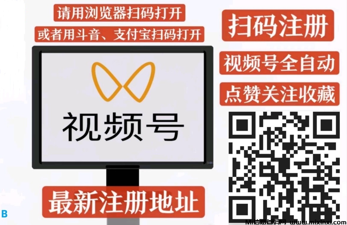 一斗米挂机,稳定前进的,稳定,可以加油