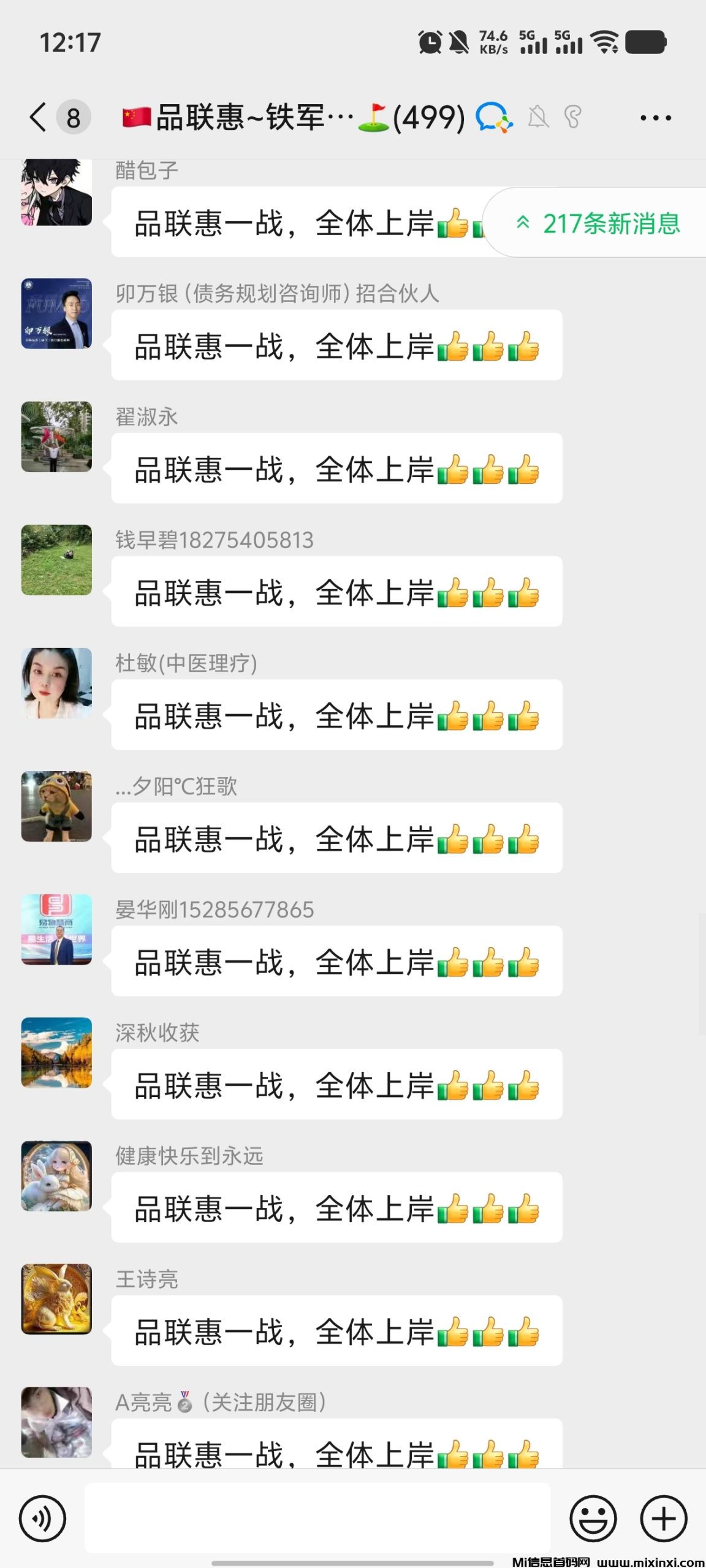 新卷轴剧易购，有礼有据模式