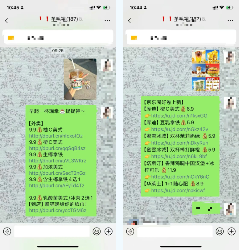在国企格子间，高佣为我打开一扇窗：一份“利人利己”的副业探索