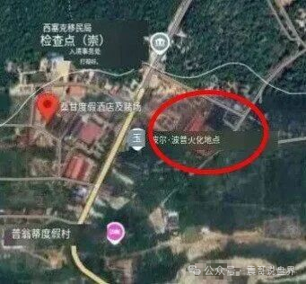 震哥说：东南亚诈骗盘口——宏图科技公司黑幕