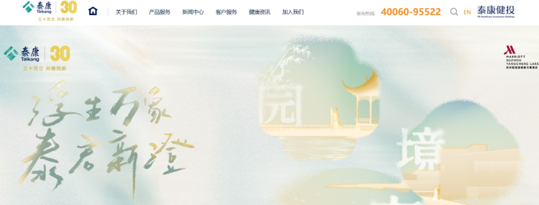 资金盘｜“东方汇”“泰康健投”快杀盘轮番上阵，同一团伙操作同样的配方，同样的味道......