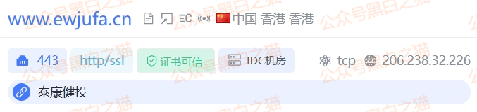 资金盘｜“东方汇”“泰康健投”快杀盘轮番上阵，同一团伙操作同样的配方，同样的味道......