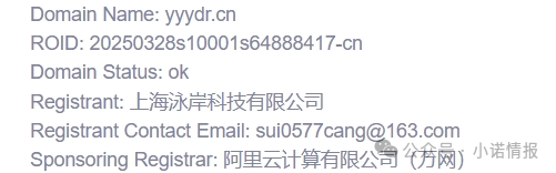 反诈防骗|碰瓷香港“圆币科技”搞稳定币资金盘,换汤不换药联合团队长搞诈骗...... 反诈防骗|碰瓷香港“圆币科技”搞稳定币资金盘,换汤不换药联合团队长搞诈骗......
