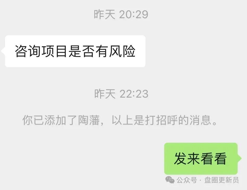 10月30号曝光‼️最新资金盘诈骗项目:《quantifled profit量化交易》马上崩盘跑路。 10月30号曝光‼️最新资金盘诈骗项目:《quantifled profit量化交易》马上崩盘跑路。