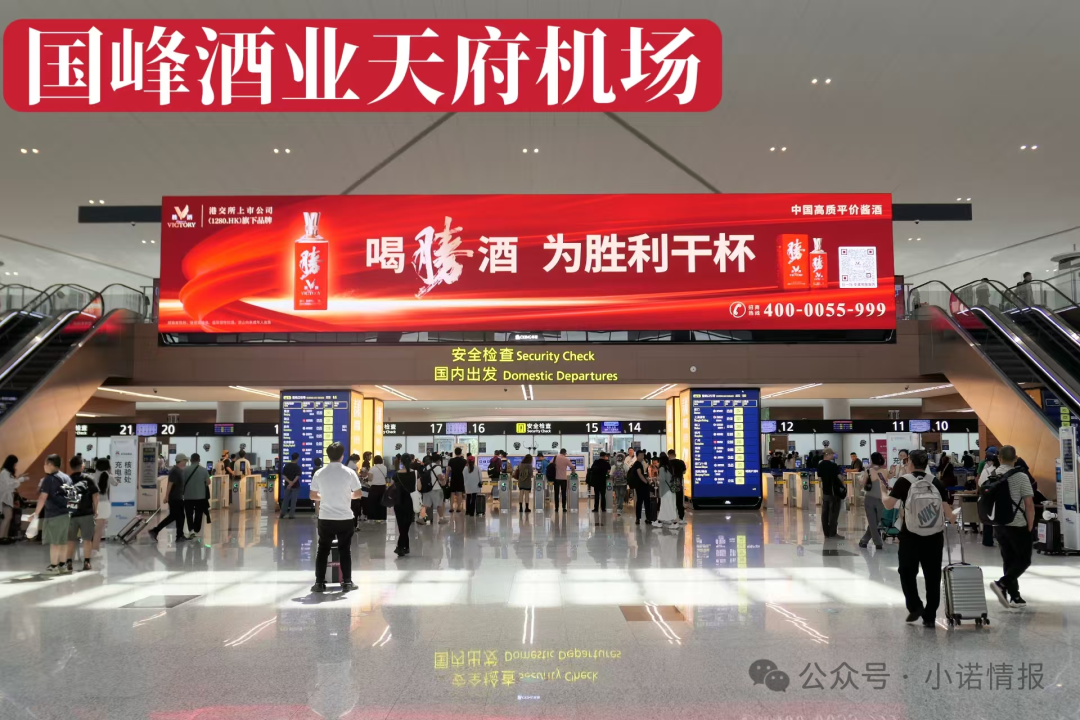 “圣商教育”换壳“奇点国峰”，从教育转行卖酒，参与者8年一分钱没赚到！（一）