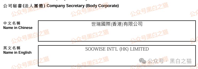 资金盘|“腾晖数据”外汇跟单盘,虚拟币运作,盘总肉身在国内操盘...... 资金盘|“腾晖数据”外汇跟单盘,虚拟币运作,盘总肉身在国内操盘......
