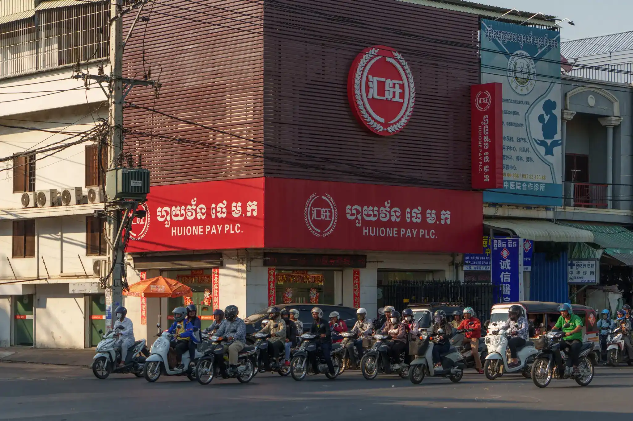 280亿美元黑钱是如何在加密行业洗白的? 280亿美元黑钱是如何在加密行业洗白的?