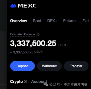 爆雷！一用户21.8万枚ZEC被MEXC冻结无法提现，价值超过9000万美金！抹茶MEXC交易所陷入崩盘危机！