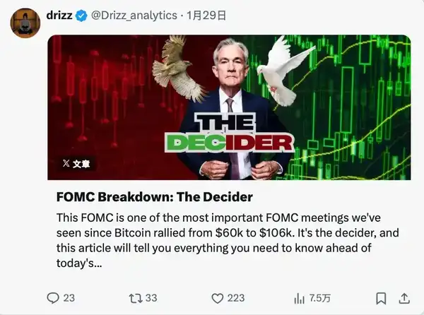 普通人财务自由实战指南：9个简单步骤让你摆脱死工资