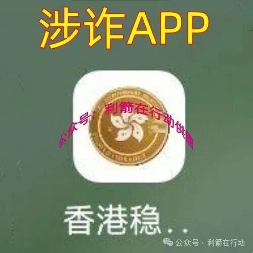 这9个互联网项目都是诈骗，卷走了不少人的钱，你中招了吗？