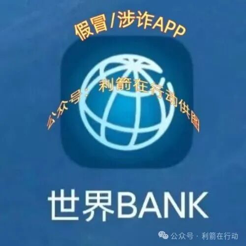 这9个互联网项目都是诈骗，卷走了不少人的钱，你中招了吗？