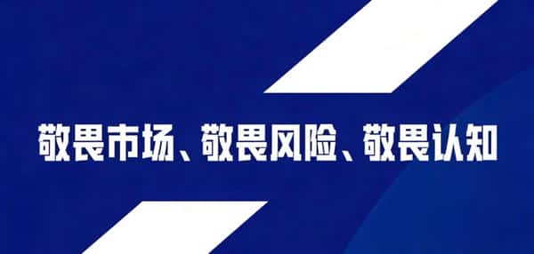 币圈小白5000元滚仓赚500万实战全记录 币圈小白5000元滚仓赚500万实战全记录