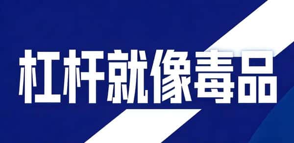 币圈小白5000元滚仓赚500万实战全记录 币圈小白5000元滚仓赚500万实战全记录