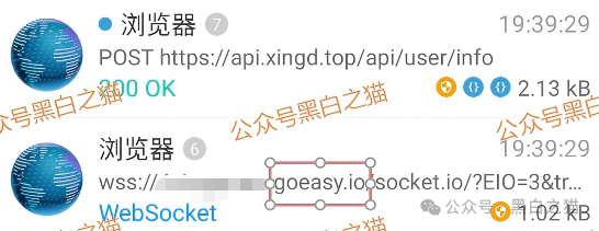 资金盘｜“醒电科技”碰瓷盘口又来了，换壳痕迹严重，投资人请远离......