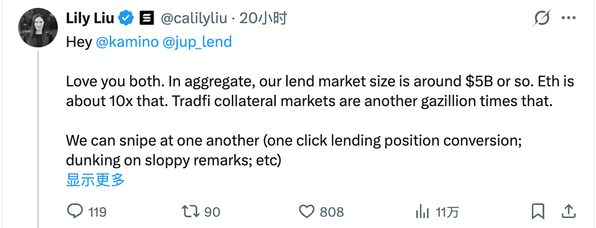 Solana借贷协议内斗升级:Kamino与JupiterLend激战正酣,基金会紧急调停 Solana借贷协议内斗升级:Kamino与JupiterLend激战正酣,基金会紧急调停