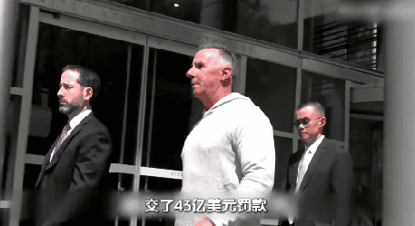 山村女孩逆袭币圈女王:何一从摆地摊到执掌2300亿帝国的创业密码 山村女孩逆袭币圈女王:何一从摆地摊到执掌2300亿帝国的创业密码