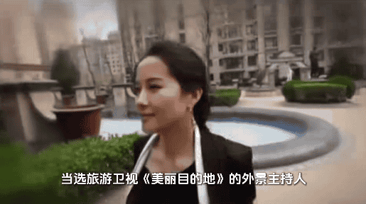 山村女孩逆袭币圈女王:何一从摆地摊到执掌2300亿帝国的创业密码 山村女孩逆袭币圈女王:何一从摆地摊到执掌2300亿帝国的创业密码