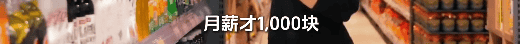 山村女孩逆袭币圈女王:何一从摆地摊到执掌2300亿帝国的创业密码 山村女孩逆袭币圈女王:何一从摆地摊到执掌2300亿帝国的创业密码