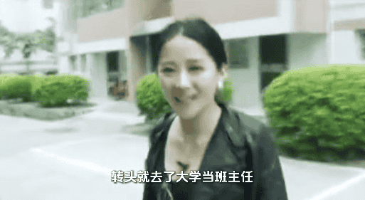 山村女孩逆袭币圈女王:何一从摆地摊到执掌2300亿帝国的创业密码 山村女孩逆袭币圈女王:何一从摆地摊到执掌2300亿帝国的创业密码