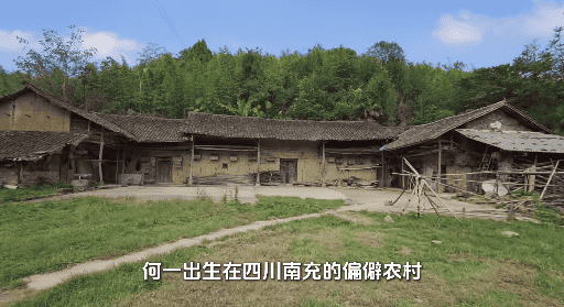 山村女孩逆袭币圈女王:何一从摆地摊到执掌2300亿帝国的创业密码 山村女孩逆袭币圈女王:何一从摆地摊到执掌2300亿帝国的创业密码