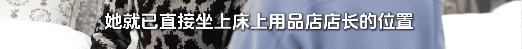 山村女孩逆袭币圈女王:何一从摆地摊到执掌2300亿帝国的创业密码 山村女孩逆袭币圈女王:何一从摆地摊到执掌2300亿帝国的创业密码