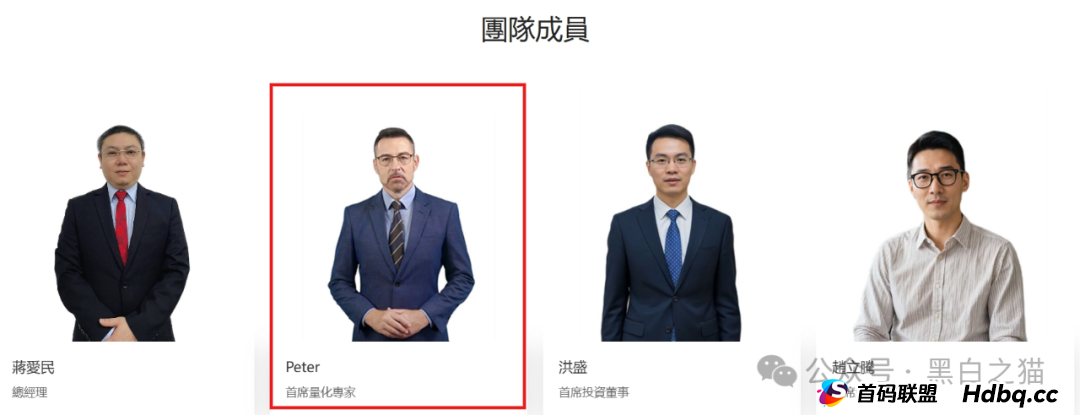 红色预警:华腾星寰(华腾星联)分红类资金盘诈骗项目,超盘手正在憋大招,马上到年底了,看到的速度远离! 红色预警:华腾星寰(华腾星联)分红类资金盘诈骗项目,超盘手正在憋大招,马上到年底了,看到的速度远离!